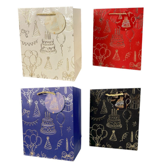 Подарочный  пакет 210гр, 18 x 23 x 10см (Q6617S)