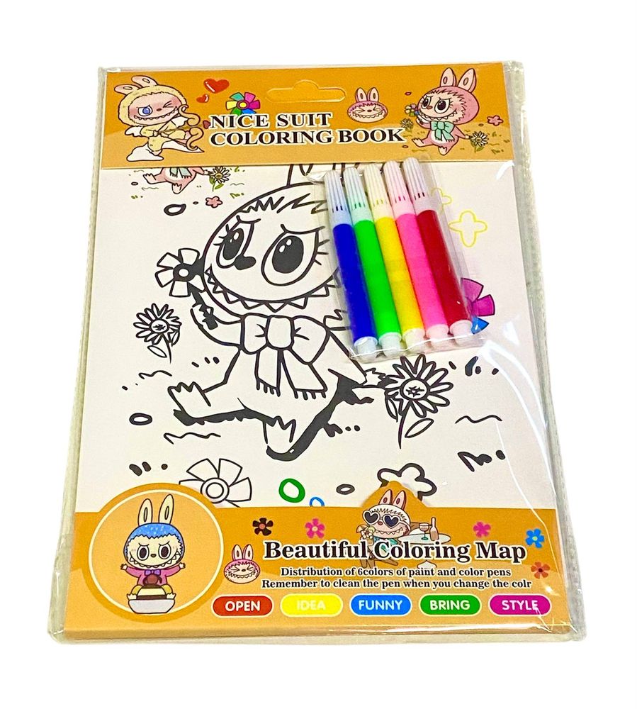 Набір Альбом розмальовка 6аркушів, фломастери 5 кольорів, 16 х 21см (С-12)