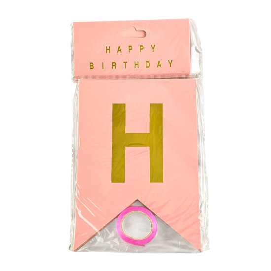 Гірлянда прапорці "Happy birthday"  12 х 17см, різнокольорові (HB-1101)