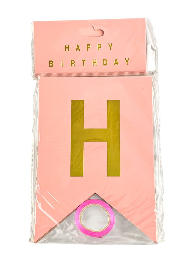Гірлянда прапорці "Happy birthday"  12 х 17см, різнокольорові (HB-1101)
