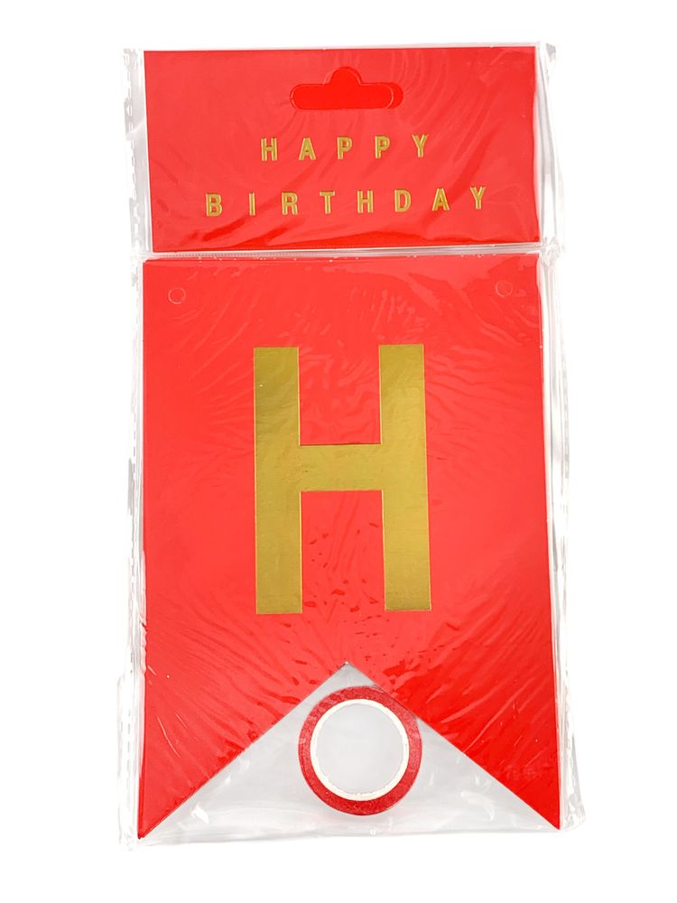 Гірлянда прапорці "Happy birthday"  12 х 17см, різнокольорові (HB-1101)