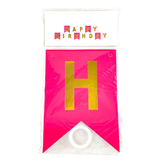 Гірлянда-прапорці Happy birthday 16.5 х 11.5см (10261 Raspberry)