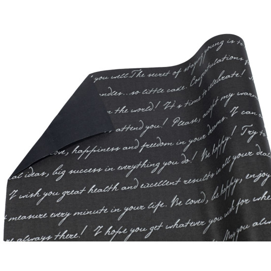 Папір подарунковий ( крафт - лист, шрифт на чорному) Чорний Unison (Пт 429.3)