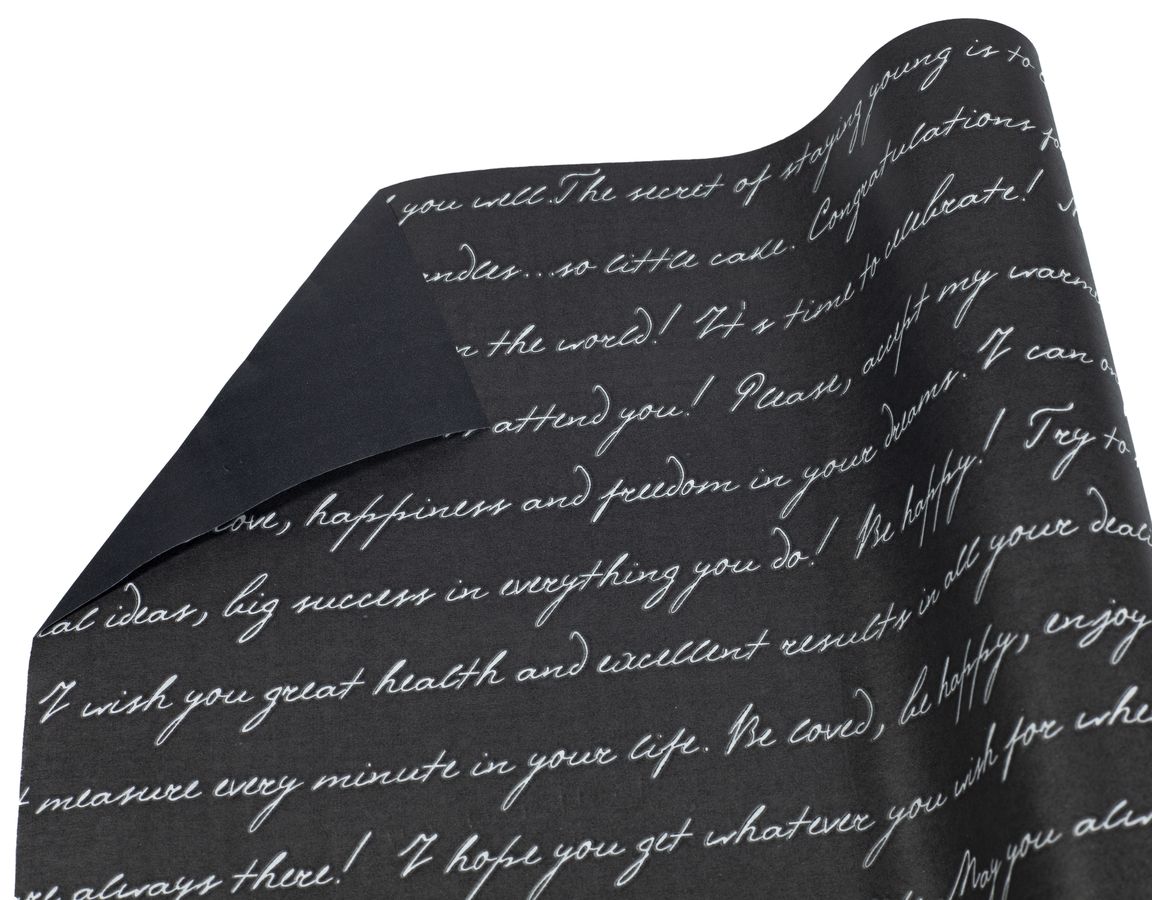 Папір подарунковий ( крафт - лист, шрифт на чорному) Чорний Unison (Пт 429.3)