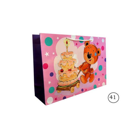 Детский пакет подарочный ламинированный 25 х 37,5 х 10 см, 170г/м2 Разноцветный Unison (W4  C)