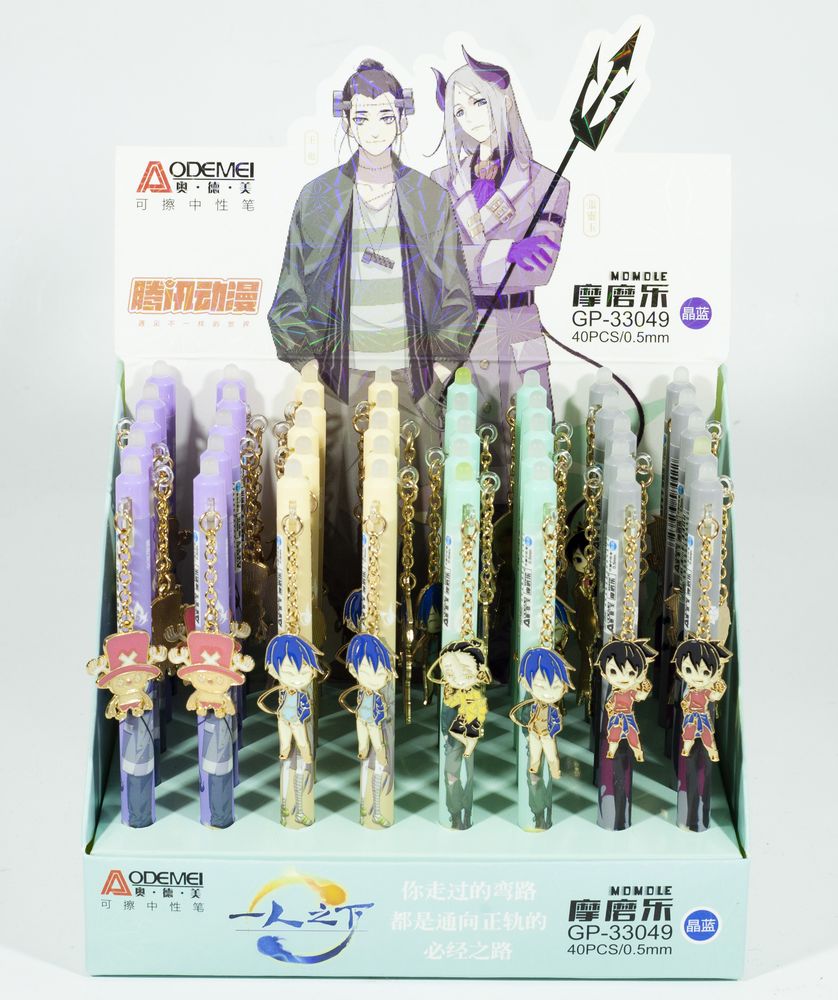 Ручка гелевая, пишет - стирает  "Анимэ-подвеска" (GP-33049)