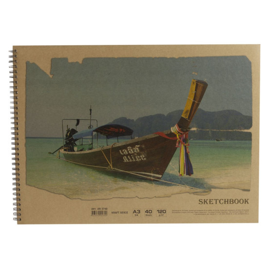 Альбомы для рисования - спираль  KRAFT 40 листов, 120г/м А3 (AR3740)