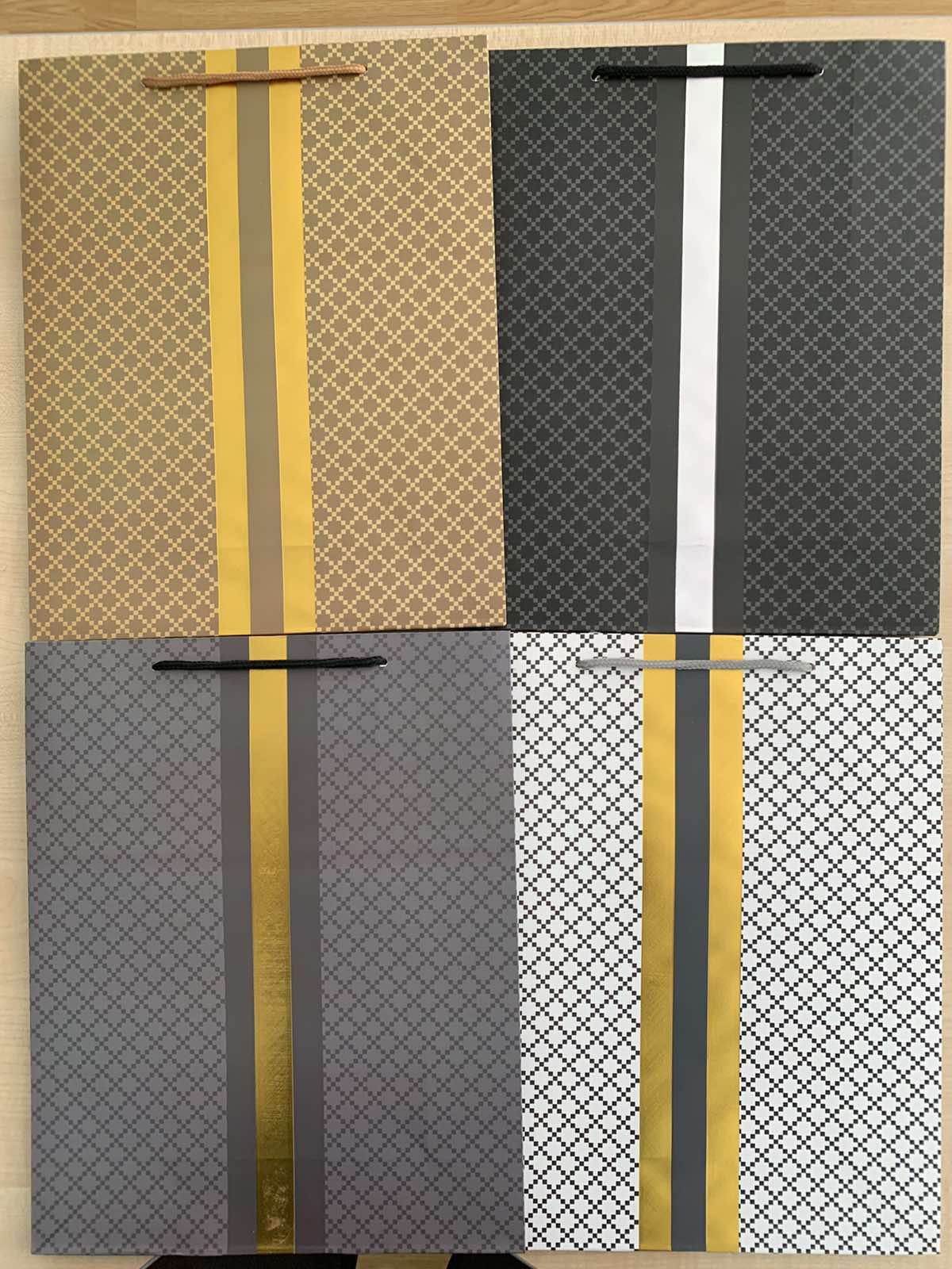 Пакет подарочный, 4 дизайна, 210 г, 26x32x10см, DV-5332M (DV-2116M/DV-5332 М)