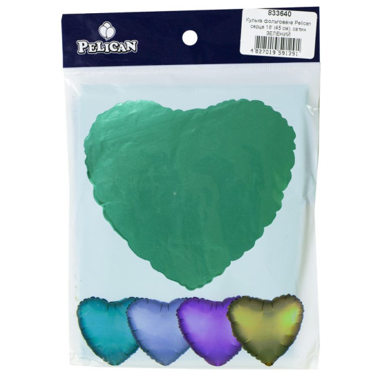 Кулька фольгована Pelican серце 18' (45см) сатин зелений  (5шт) Зелений Pelican (833640)