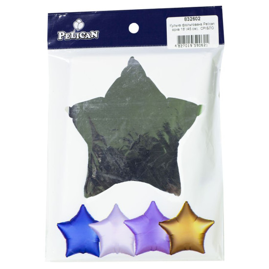 Кулька фольгована  зірка 18' (45см), срібло, 5шт/уп Срібний Pelican (832602)