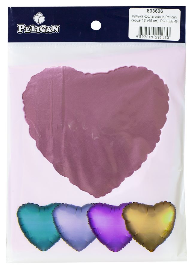 Кулька фольгована Pelican серце 18' (45см), рожевий, 5шт/уп Рожевий Pelican (833606)
