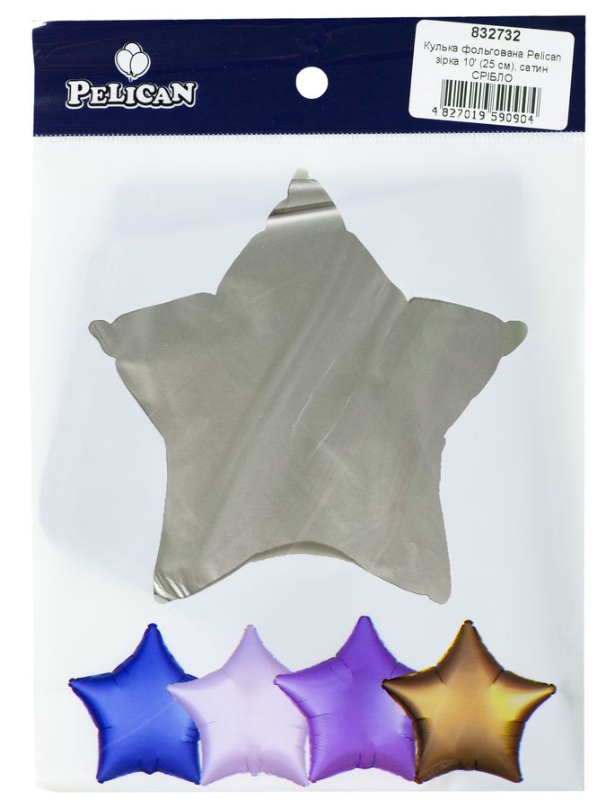 Кулька фольгована Pelican зірка 10' (25см), Сатин срібло, 5шт/уп Срібний Pelican (832732)