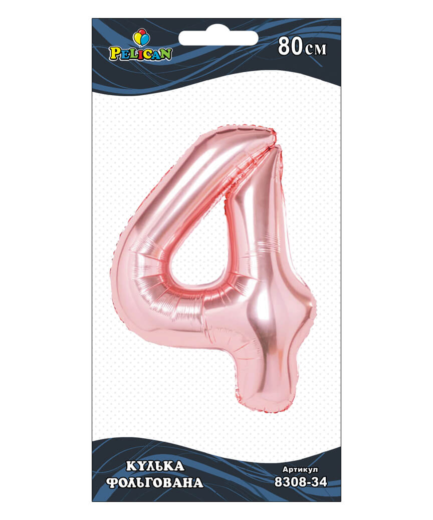 Цифра фольгированная Pelican, "4"  Розовое золото 80см Розовый Pelican (830834)