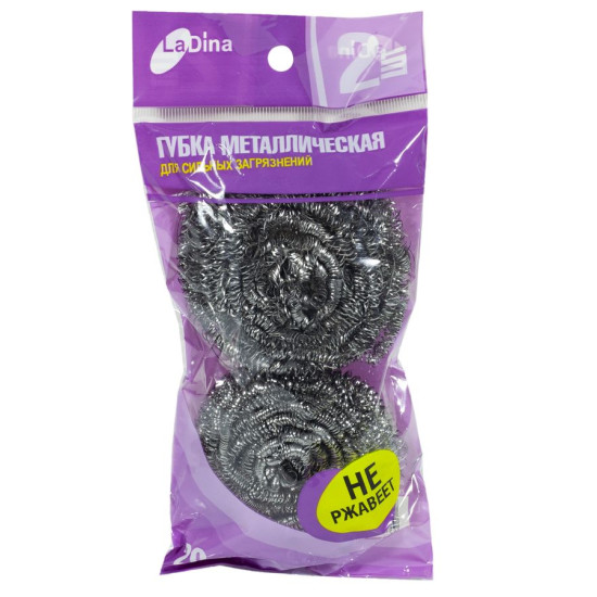 Скребок кухонний металевий нержавіючий 2 шт, 20 грам Unison (CP9003)