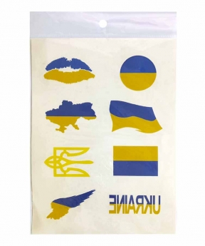 Тату временные "Я - Украина" А5 15см*21см (783510)