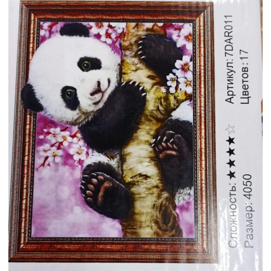Алмазна мозаїка 5D   40 х 50см "Панда на дереві" Різнокольоровий Unison (7DAR011)