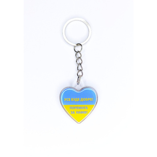 Брелок акриловий сердце 32 х 36мм, шильда 30 х 32мм Жовто-блакитний Unison (UNB-1003)