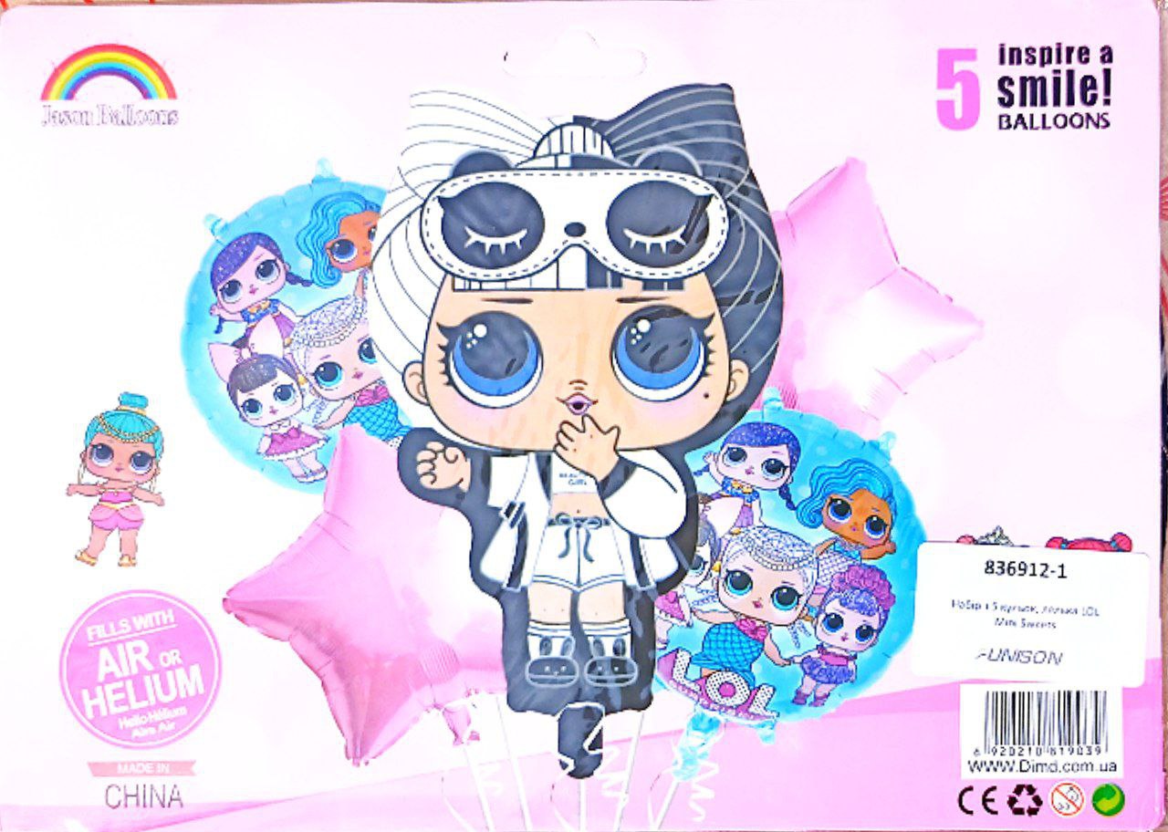 Набор из 5 шариков, кукла Lol Mini Sweets Разноцветный Pelican (836912-1)