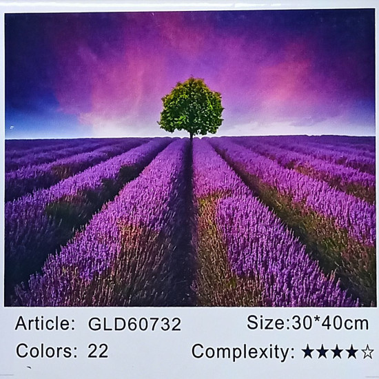 Алмазна мозаїка за номерами 30 х 40см "Лавандове поле" (полотно на рамі) Різнокольоровий Unison (60732_B GLD)
