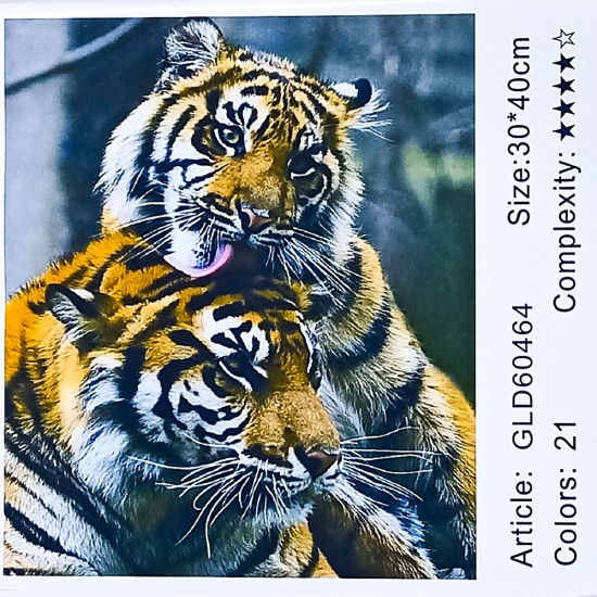 Алмазная мозаика по номерам 30 х 40см  "Тигри"  (холст на раме) Разноцветный Unison (60464_B GLD)