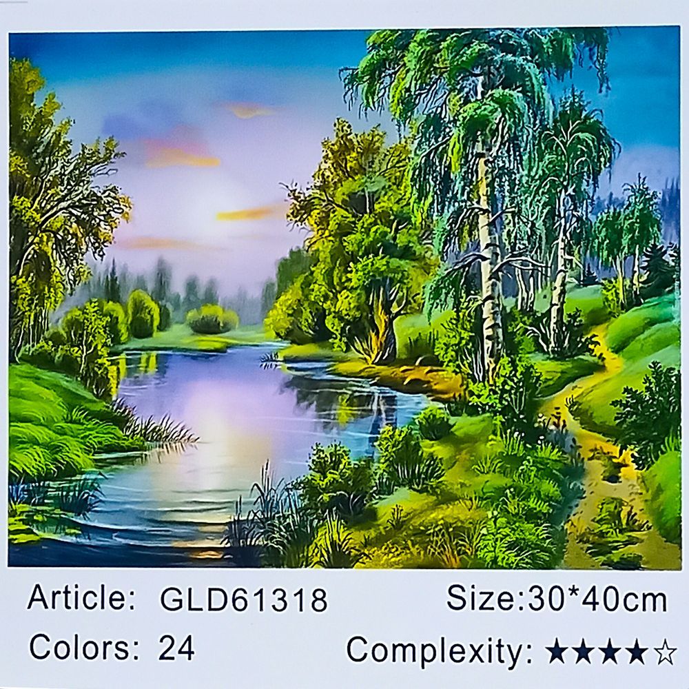 Алмазна мозаїка за номерами 30 х 40см "Озеро" (полотно на рамі) Різнокольоровий Unison (61318_B GLD)