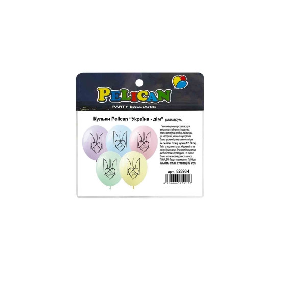 Кульки Pelican 12"(30сm) "Україна  дім" макарун 10шт Різнокольоровий Pelican (828934)
