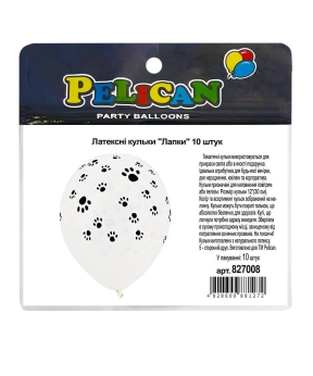 Кульки латексні 12"(30сm) "Лапки"  Pelican 10шт Білий Pelican (827008)
