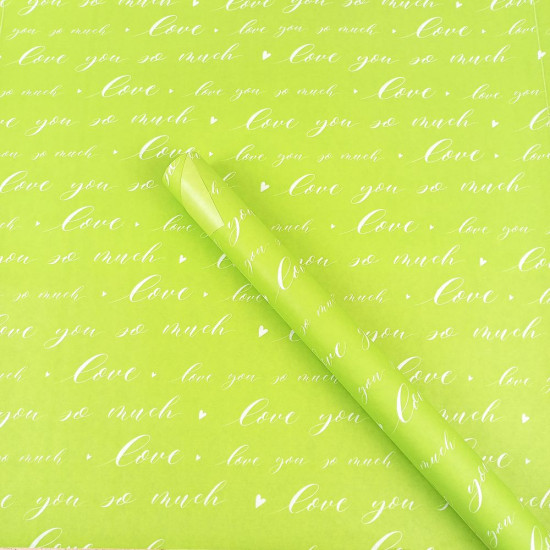 Папір пакувальний крафт-двосторонній 0,66 х 7м Зелений Unison (Пт 501.10)