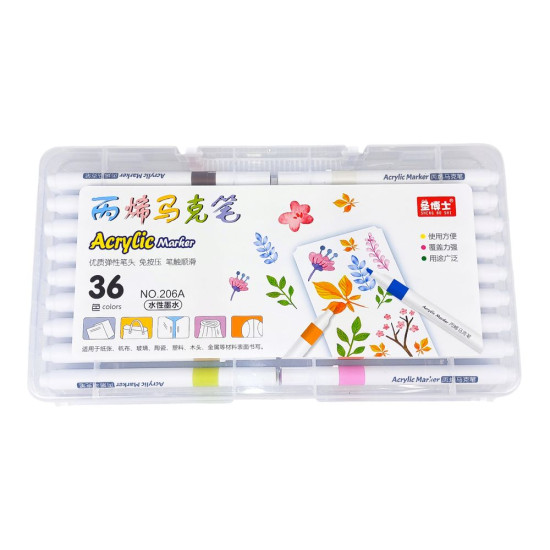 Набор маркеров акриловых 36шт в пластиковом футляре (206A-36)