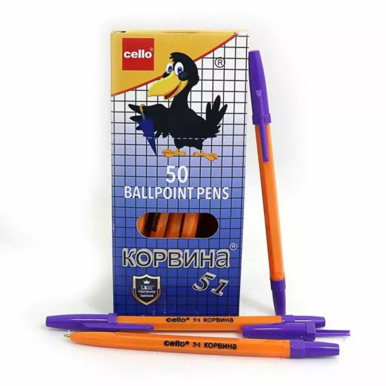 Ручка шариковая фиолет "Korvina" (51-CorvVi)