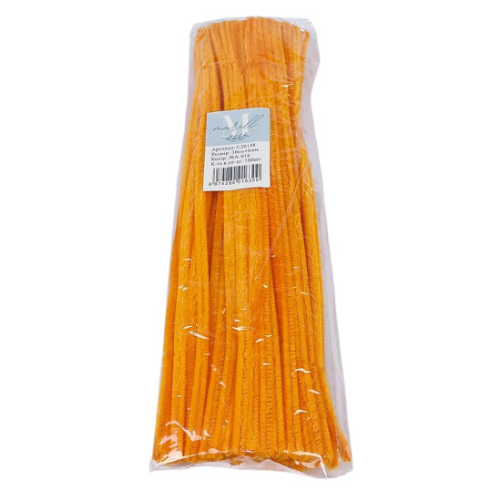 Синельний дріт, 300 х 6мм, мандарин, 100 шт (C30148-A-016)