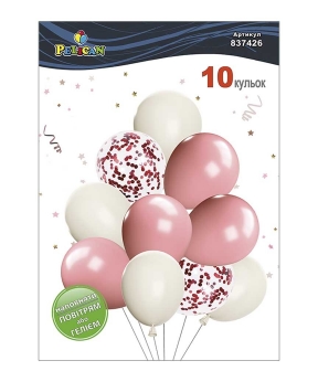 Набір з 10 латексних кульок "Кораловий стильний" макарун, Pelican (837426)