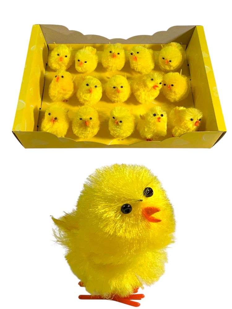 Великодній декор Жовте курча 5см (L00571)