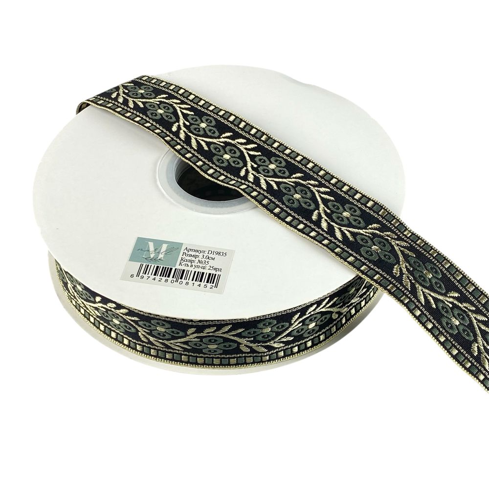 Стрічка репсова 30мм х 22м (D19835-35)