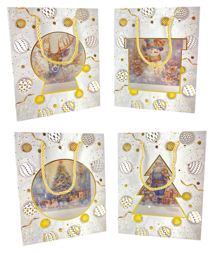Пакет подарунковий  новорічний , 18 х 23 х 10cm 4 дизайни (3327S(Q-3330))