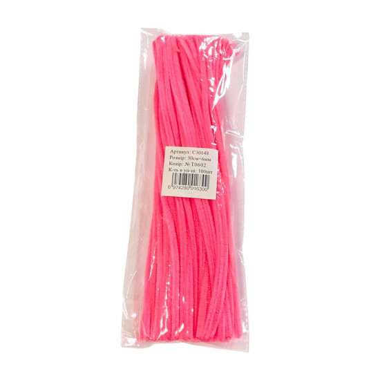 Синельний дріт, 300 х 6мм,рожева, 100 шт Рожевий Marill (C30148-T0602)