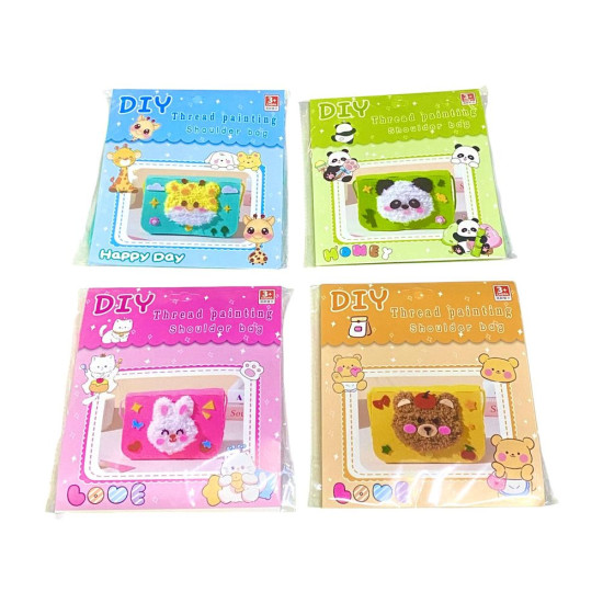 Набір для творчості "Зроби та прикрась сумочку" 18 х 12см з фетру та ниток (С-037)