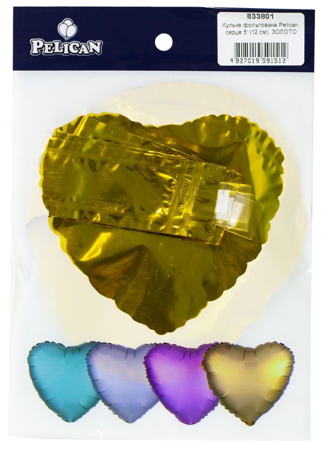 Кулька фольгована Pelican серце 5' (12см), золото, 5шт/уп Золотий Pelican (833801)