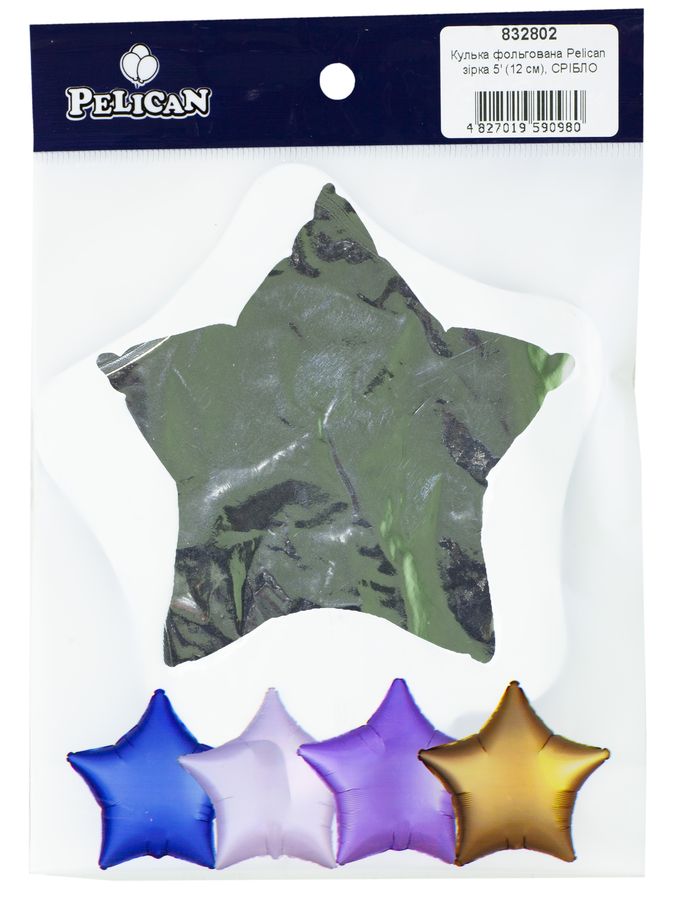 Кулька фольгована Pelican зірка 5' (12см), срібло, 5шт/уп Срібний Pelican (832802)