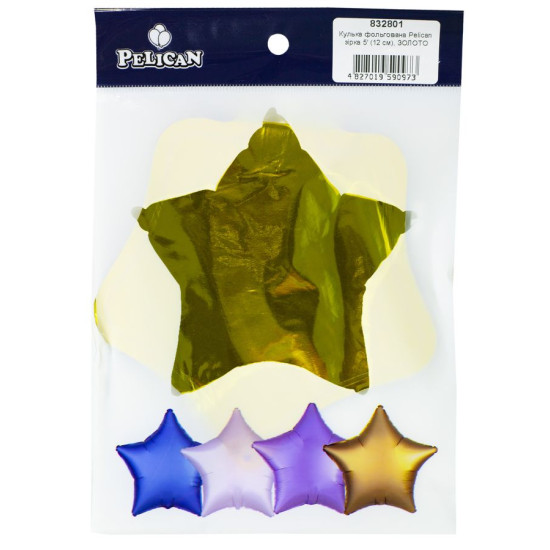 Шарик фольгированный Pelican звезда 5' (12см)  Золото (5шт/уп) Золотой Pelican (832801)