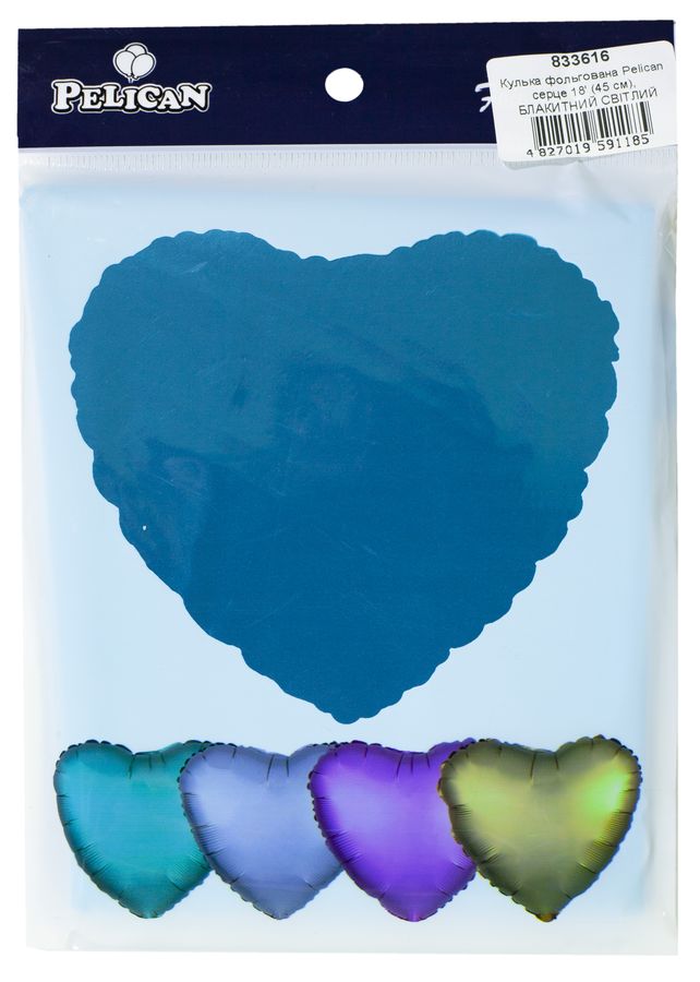 Шарик фольгированный Pelican сердце 18 "(45см), голубой светлый, 5шт/уп Голубой Pelican (833616)