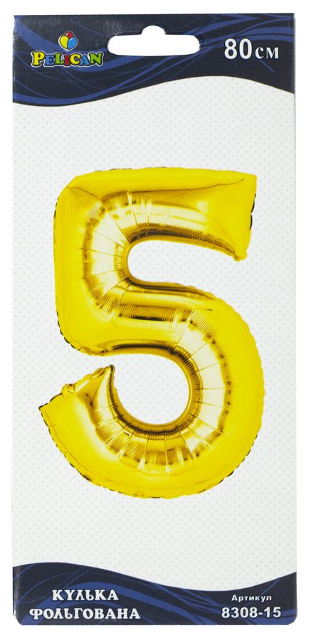 Цифра фольгована Pelican, "5" Золото 80см Золотий Pelican (830815)