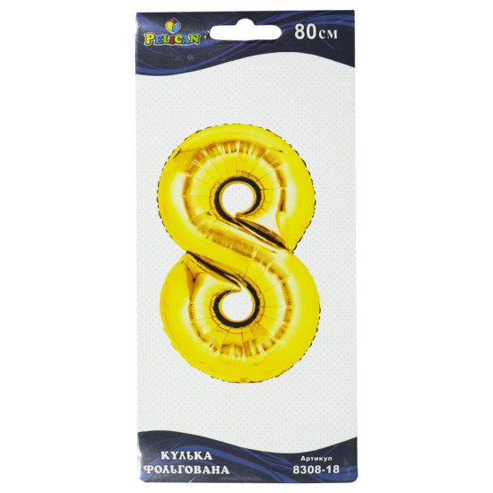 Цифра фольгована Pelican, "8" Золото 80см Золотий Pelican (830818)