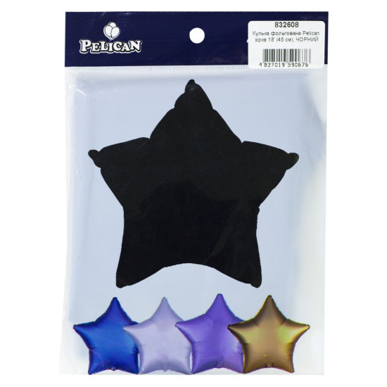 Кулька фольгована  зірка 18' (45см) Чорний  (5шт) Чорний Pelican (832608)
