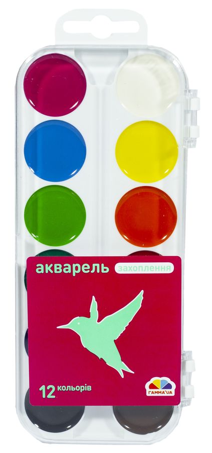 Акварельні фарби Гамма 12 кол Різнокольоровий Гамма (200106)