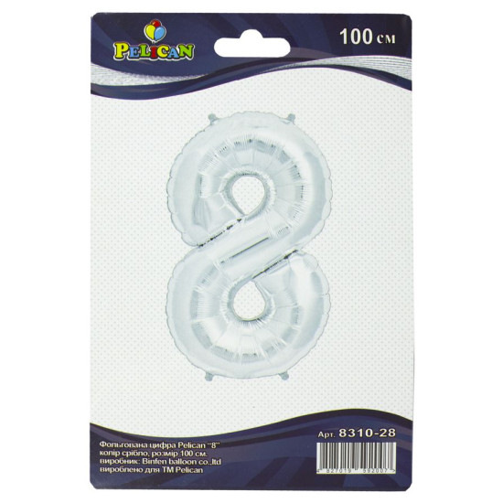 Цифра фольгована Pelican, "8" Срібло 100см Срібний Pelican (831028)