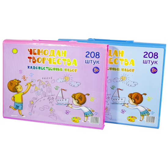 Набор для рисования 208 предметов (ДЕФЕКТ УПАКОВКИ) Unison (Нт 233)