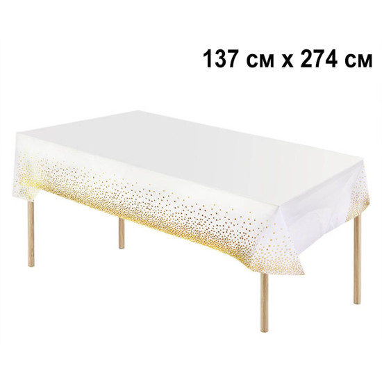 Скатерть 274 * 137см, золотой горошек 872013 Unison (872013)