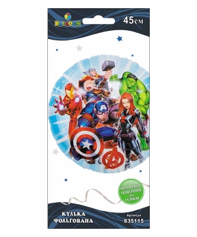 Кулька фольгована Месники супергерої блакитна, 45см Різнокольоровий Pelican (835115)