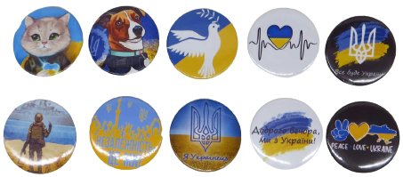 Значок металевий 4,3см Різнокольоровий Unison (443-1)